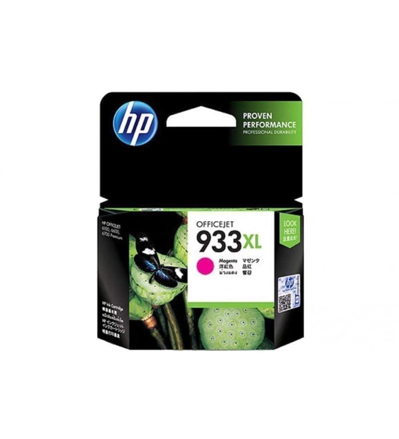(CN055AE)HP Ink.Crtg. Nr.933XL mag, HP Officejet 7111
