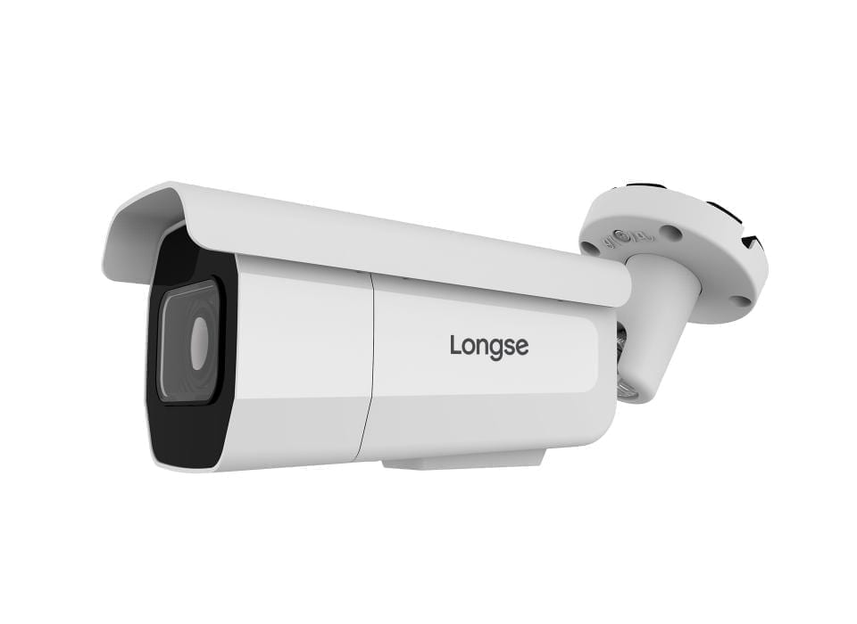 Longse IP Camera Bullet 5MP 5X