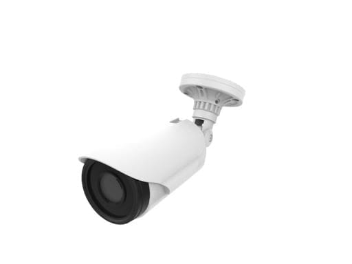 Longse IP Camera Bullet 5MP Ou