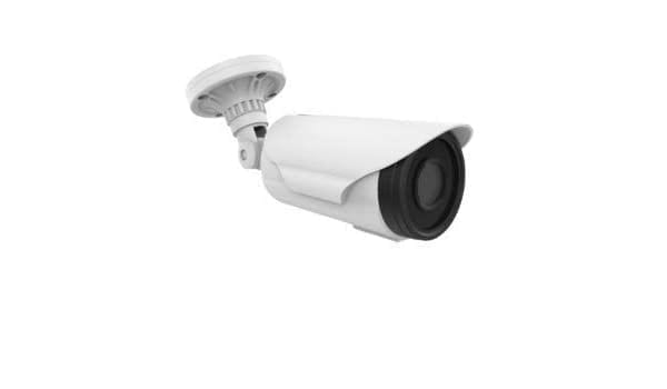 Longse IP Camera Bullet 5MP Ou